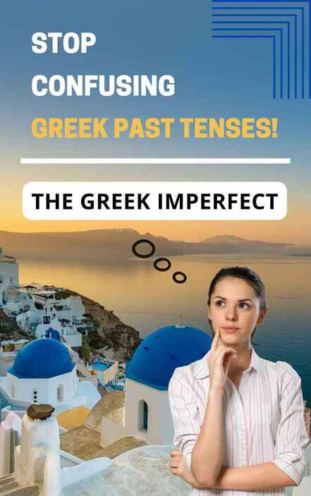 master-the-greek-prepositions Cover of the Greek eBook “Master the Greek Prepositions,” a complete guide to Greek prepositions for learners.