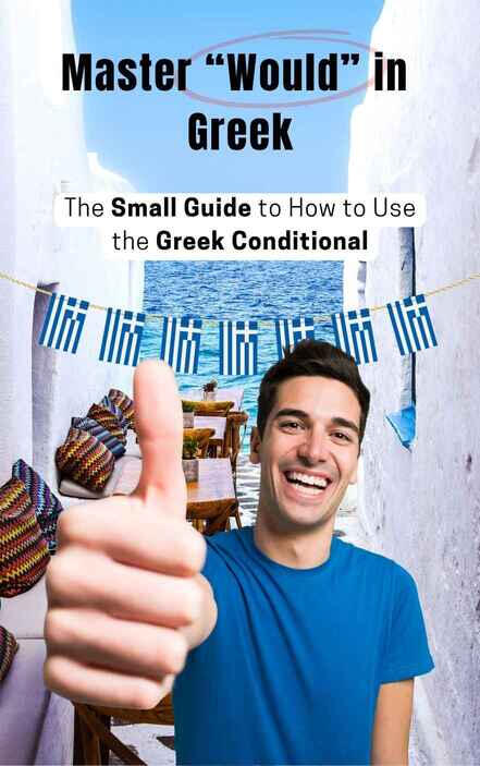Cover of a free guide titled “Essential Greek Travel Phrases” with ancient Greek columns in the background