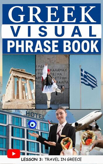 Greek visual phrase book featuring travel vocabulary, hotels, airports, and Greece.