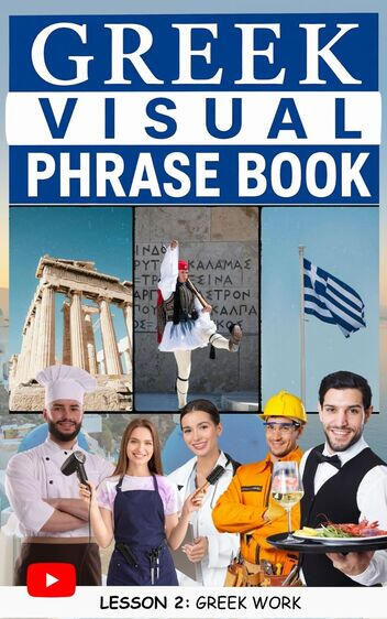 Learn Greek for Work Greek visual phrase book featuring workplace vocabulary and common professions.