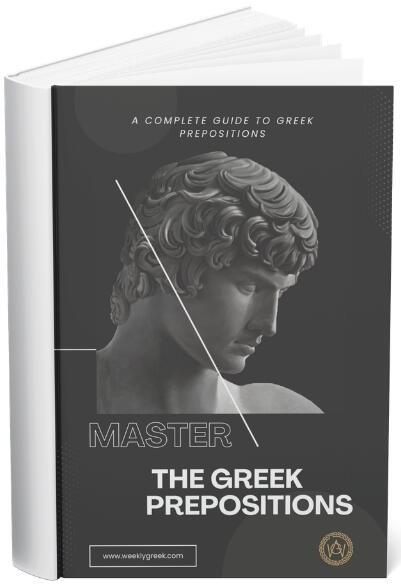 master-the-greek-prepositions Cover of the Greek eBook “Master the Greek Prepositions,” a complete guide to Greek prepositions for learners.