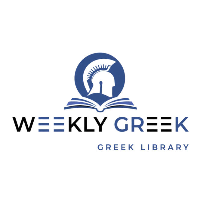 Learn Greek Library | Free Greek PDFs, Vocabulary & Grammar Weekly Greek Library logo – free Greek learning resources, PDFs, grammar, vocabulary, and worksheets.