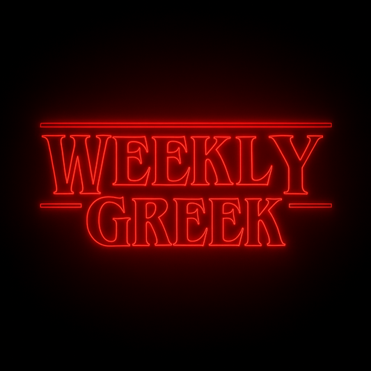 Stranger Things Season 5: Everything You Need to Know + 10 Greek Words You Didn’t Know Were Connected to the Series