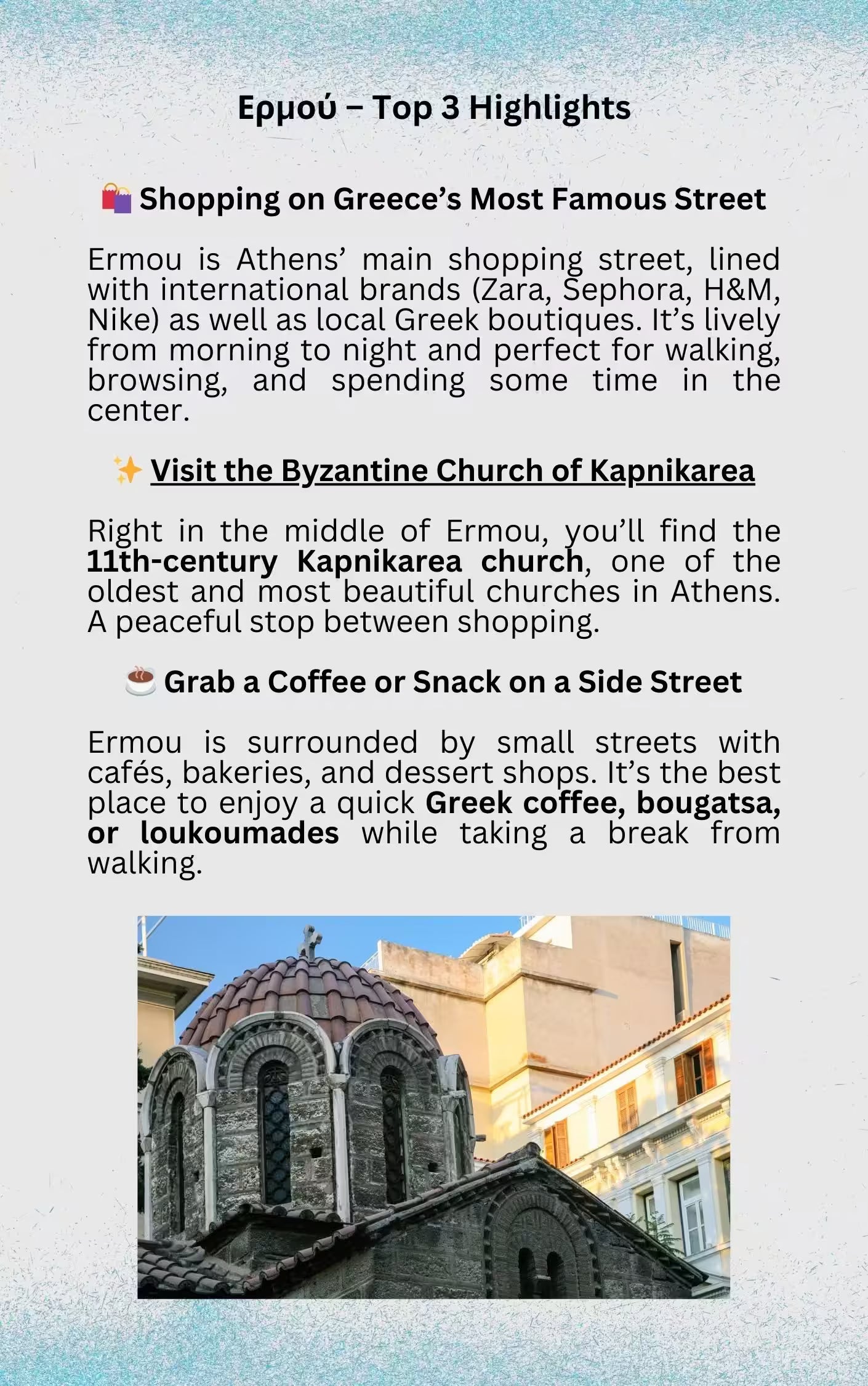 Kapnikarea Church – One of the Best Places to Visit Near Monastiraki, Athens