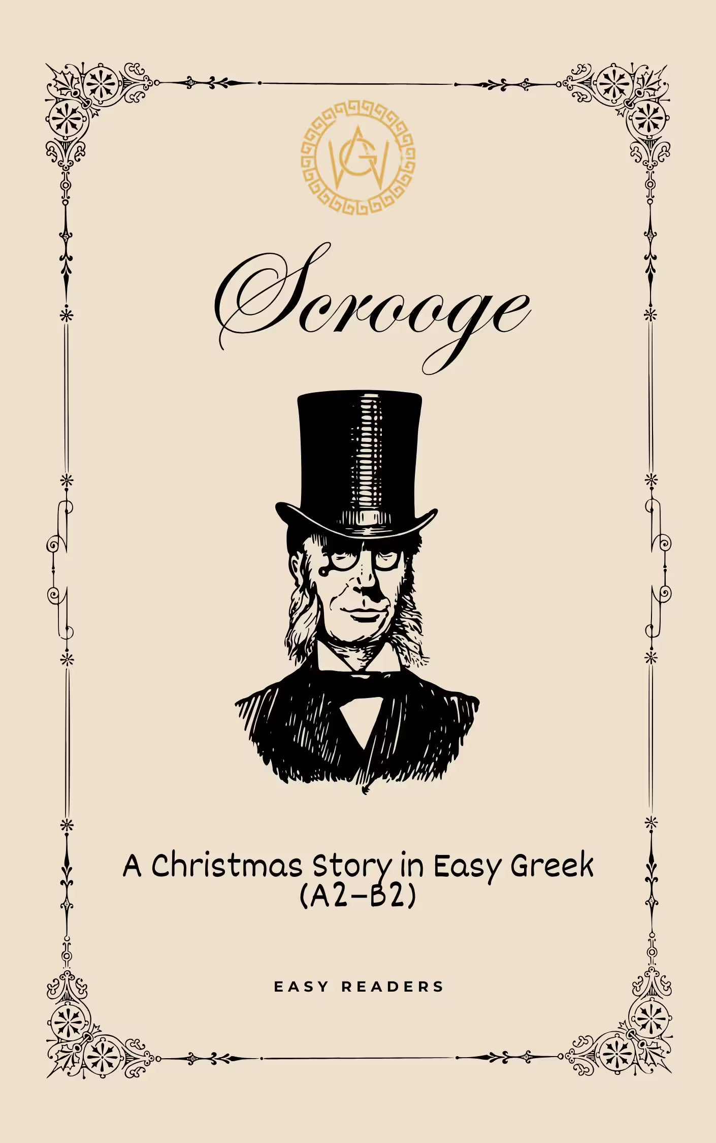 Scrooge – A Christmas Story in Easy Greek (A2–B2) ebook cover for Greek learners