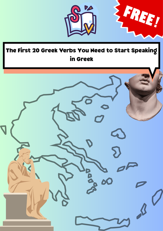 Cover of a free beginner guide titled “The First 20 Greek Verbs You Need to Start Speaking in Greek,” with a map of Greece and classical statue illustrations
