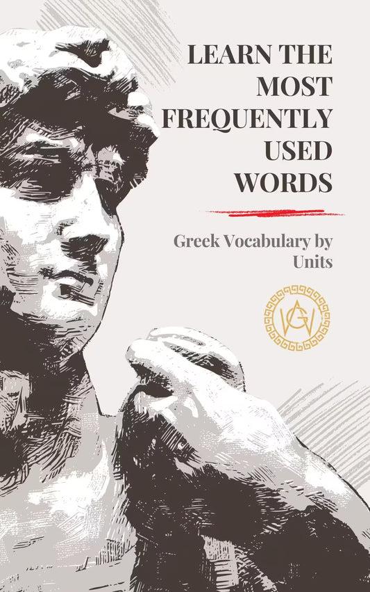 Cover of the Greek vocabulary eBook “Learn the Most Frequently Used Words,” organized by units