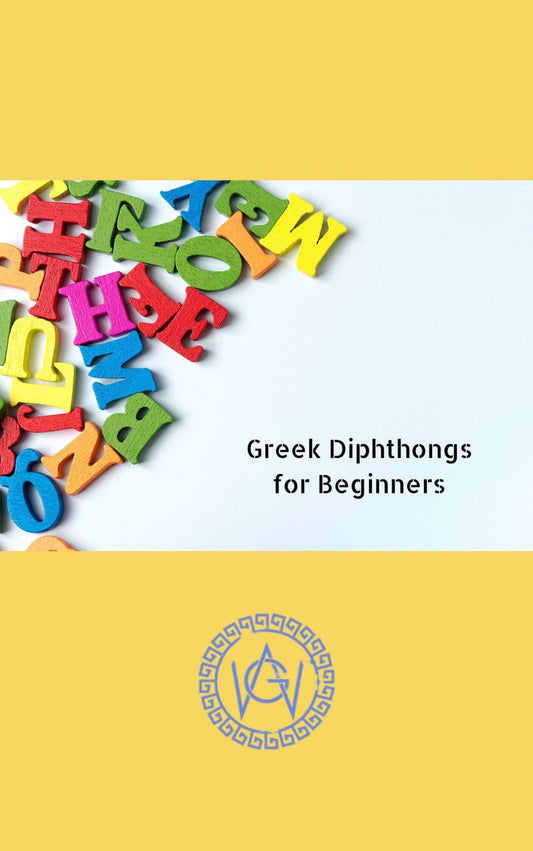 Cover of the beginner-friendly Greek eBook explaining Greek diphthongs with colorful alphabet letters.