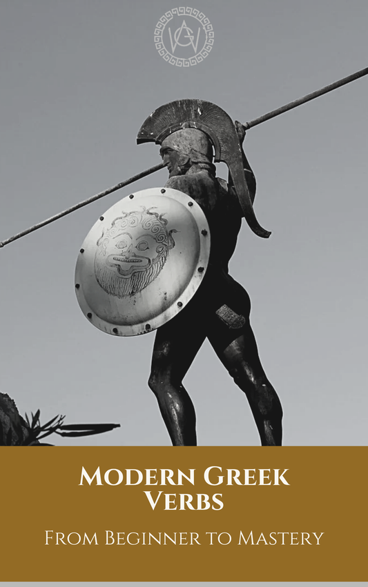 Weekly Greek eBook cover teaching modern Greek verbs for beginners.