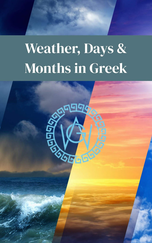 Cover of the Greek eBook teaching vocabulary for weather, days, and months in Greek